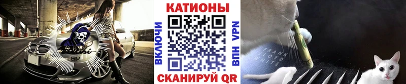 Хочу наркоту Демидов Героин Галлюциногенные грибы A-PVP Каннабис Гашиш Cocaine