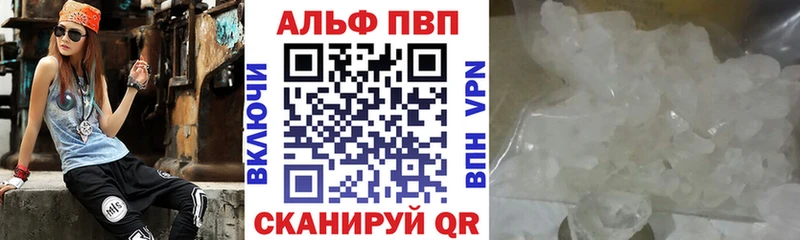 А ПВП СК Демидов