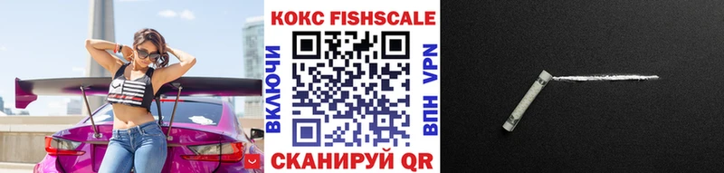 Cocaine 99%  MEGA сайт  Демидов 
