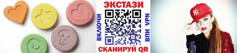 ЭКСТАЗИ DUBAI  Демидов 