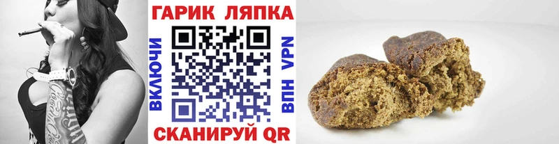 ГАШ 40% ТГК  Демидов 