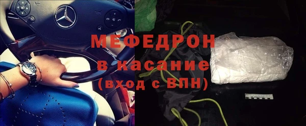 марихуана Вуктыл
