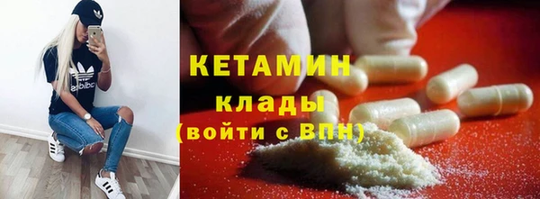 хмурый Богданович