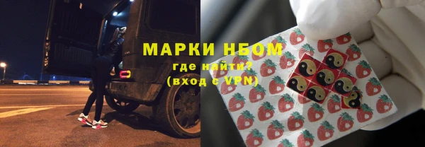 хмурый Богданович