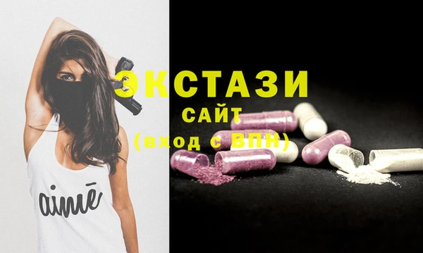 хмурый Богданович