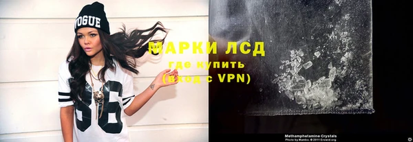 мдпв Воткинск