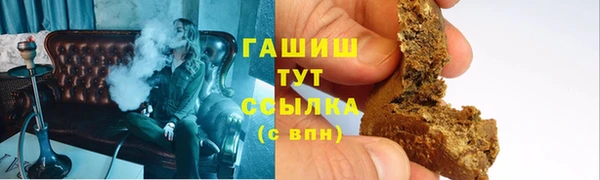 хмурый Богданович