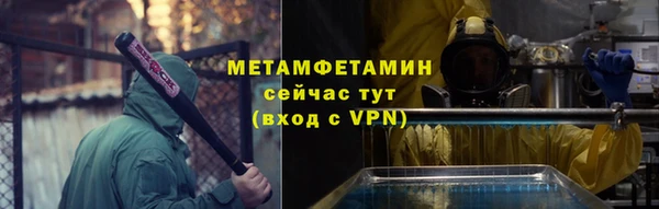 хмурый Богданович