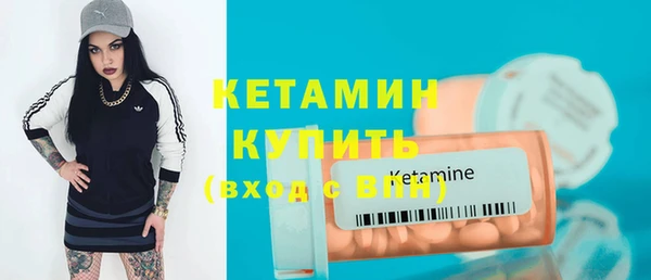 а пвп мука Бугульма