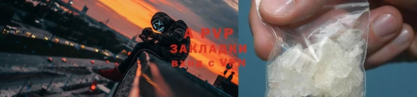 мескалин Богородск