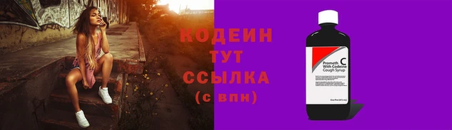 бутик Богородицк
