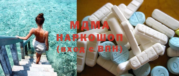 хмурый Богданович