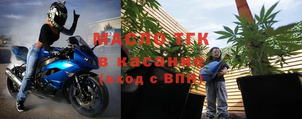 таблы Белоозёрский