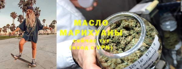 хмурый Богданович