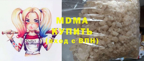 а пвп мука Бугульма