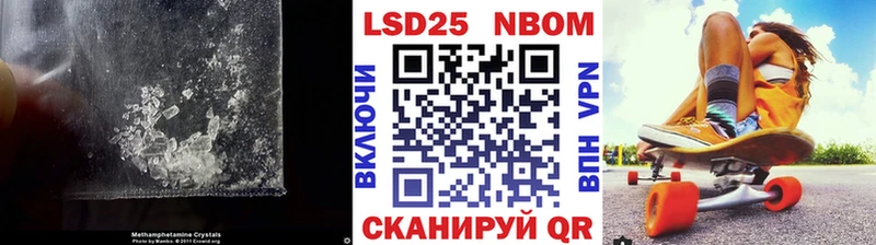 ЛСД экстази ecstasy  наркотики  Демидов 