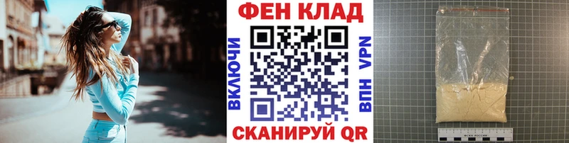 Первитин винт  Демидов 