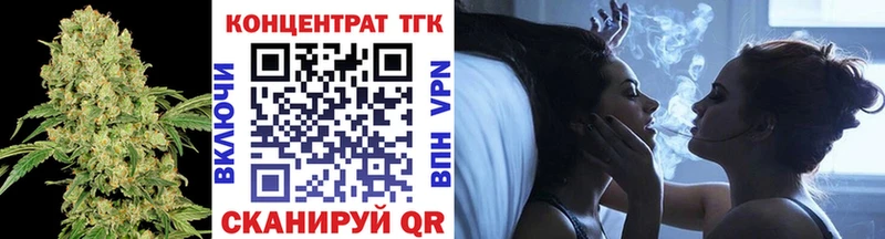 хочу   кракен tor  ТГК жижа  Демидов 